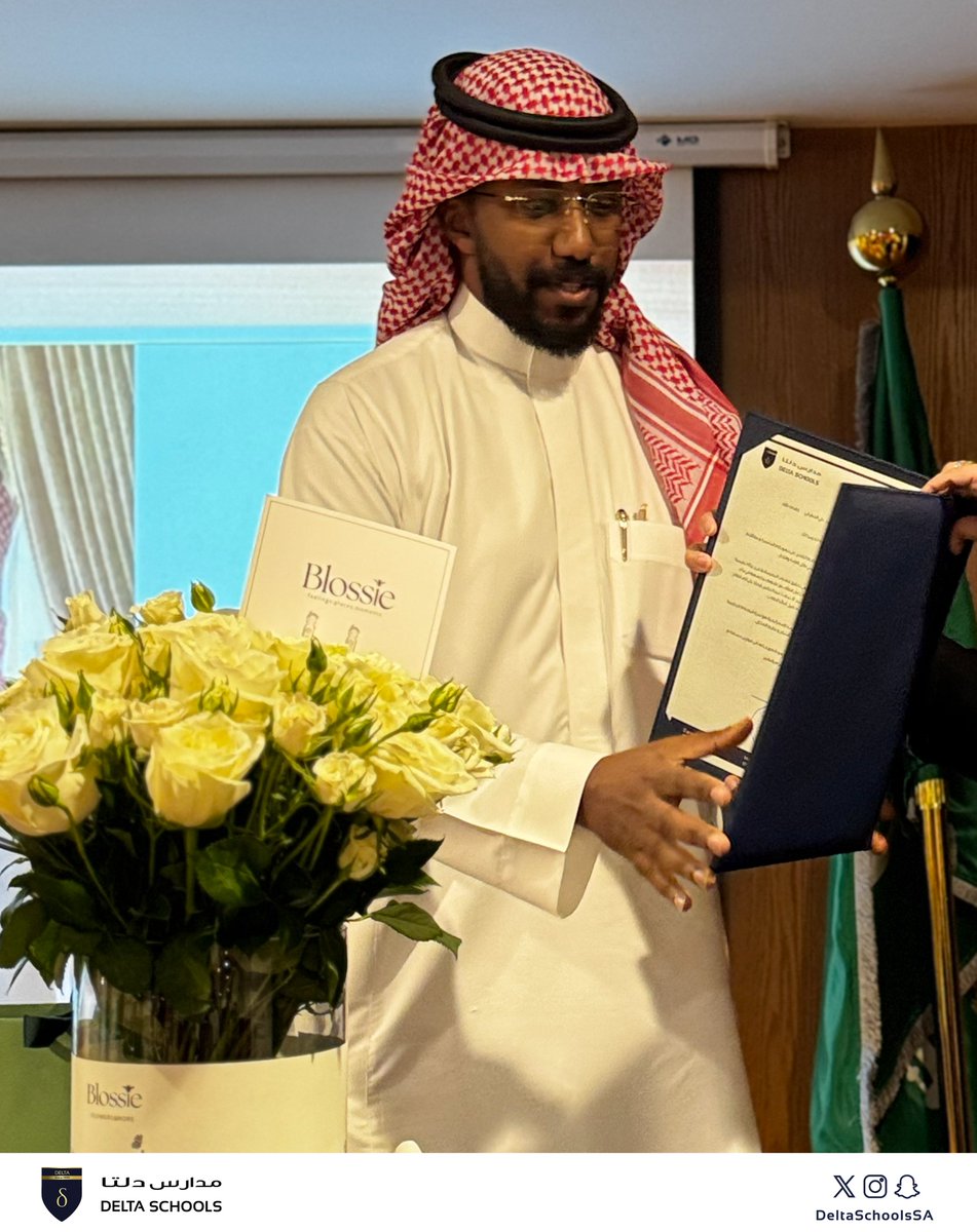 Delta Schools مدارس دلتا tweet media