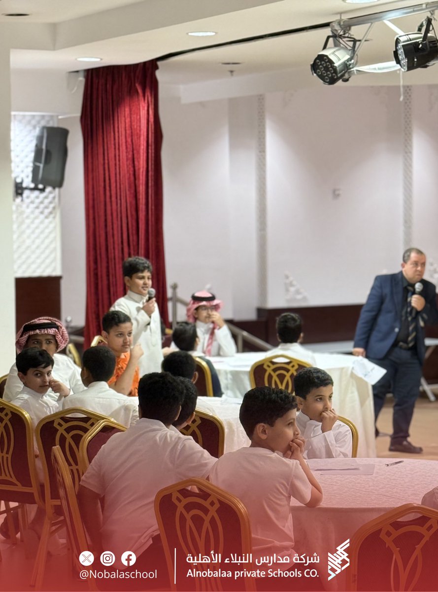 شركة مدارس النبلاء ( أقسام البنين ) tweet media