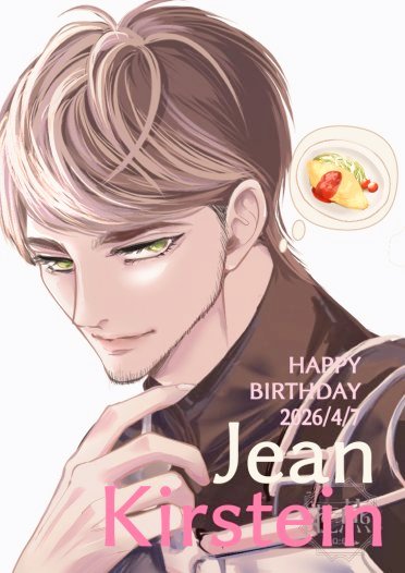 うぃんたむ🐌 tweet media