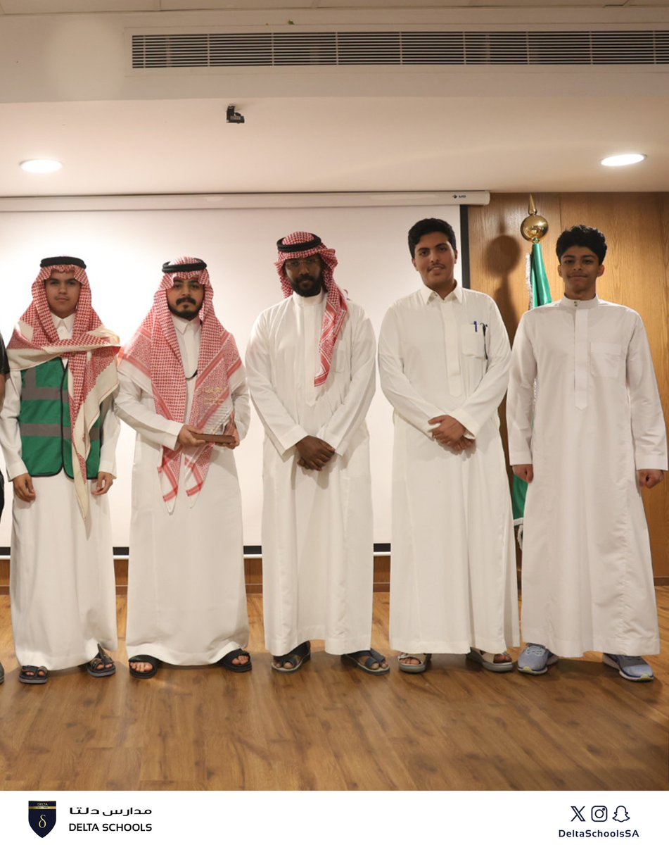 Delta Schools مدارس دلتا tweet media