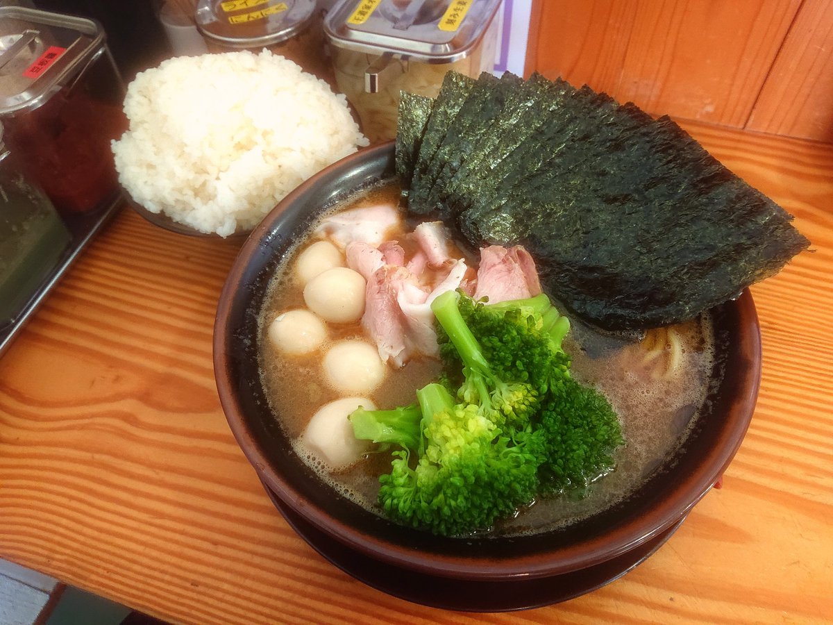 黒胡椒 tweet media