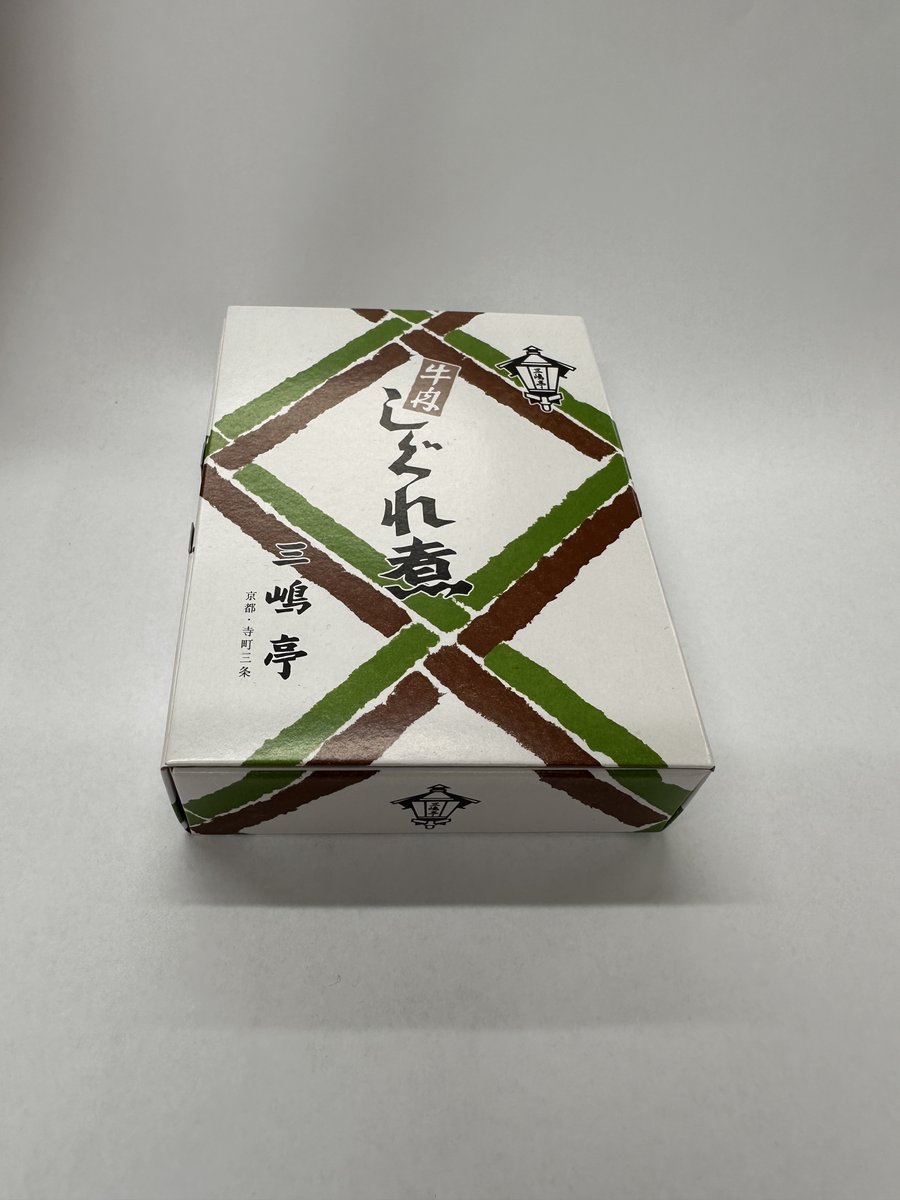 mishima_tei's tweet photo. 三嶋亭　牛肉しぐれ煮
厳選をした赤身肉を醤油と生姜で はんなりと 
甘辛く炊き上げました。
ほろほろとした食感で老若男女問わず
お楽しみいただける一品です。
お土産に御飯のお供に
三嶋亭の 牛肉しぐれ煮を是非
※店頭、三嶋亭オンラインショップでも
販売しております。

https://t.co/bt71NiWRvJ https://t.co/zkt47URjZs