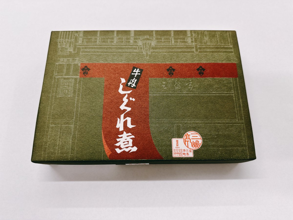mishima_tei's tweet photo. 三嶋亭　牛肉しぐれ煮
厳選をした赤身肉を醤油と生姜で はんなりと 
甘辛く炊き上げました。
ほろほろとした食感で老若男女問わず
お楽しみいただける一品です。
お土産に御飯のお供に
三嶋亭の 牛肉しぐれ煮を是非
※店頭、三嶋亭オンラインショップでも
販売しております。

https://t.co/bt71NiWRvJ https://t.co/zkt47URjZs