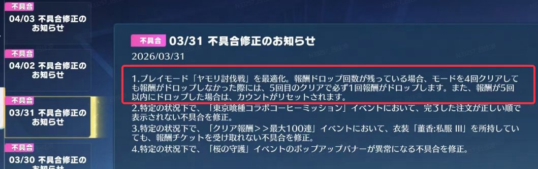 ちょうなん@荒野行動開発者 tweet media