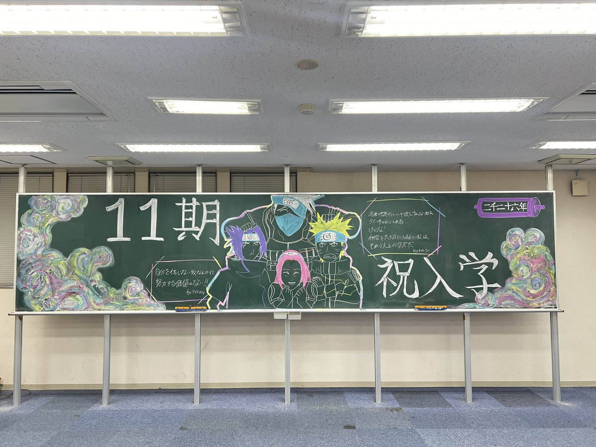 瀧澤 沙良 tweet media