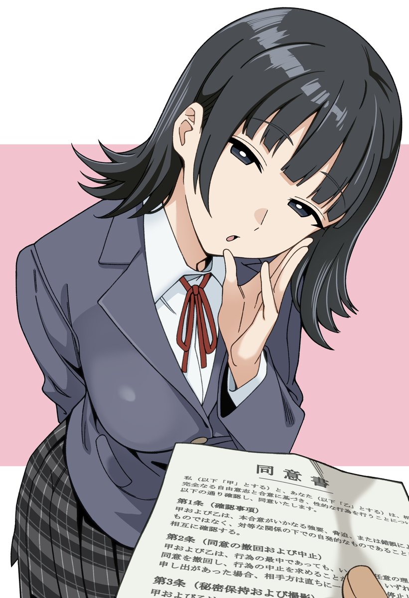 おいもいも tweet media