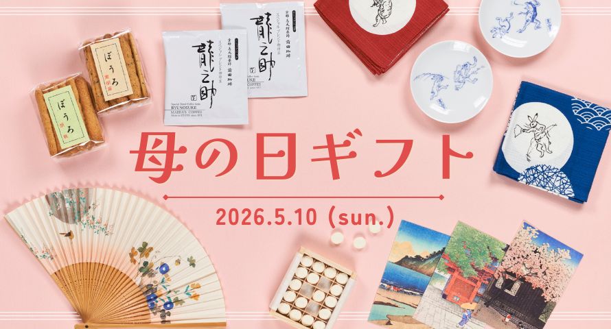 京都便利堂 tweet media