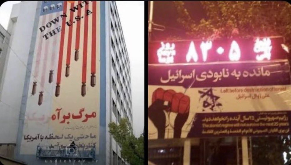 مرتضی🇮🇷𓄂✺ tweet media