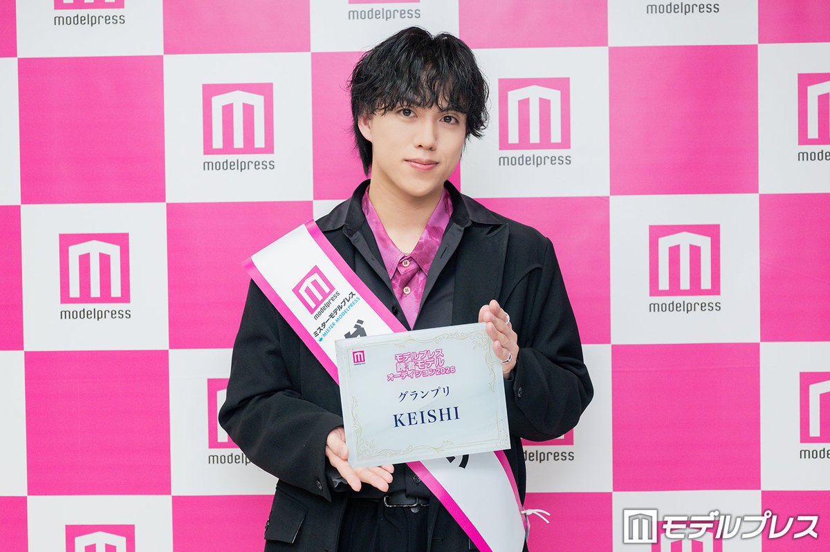 モデルプレス tweet media