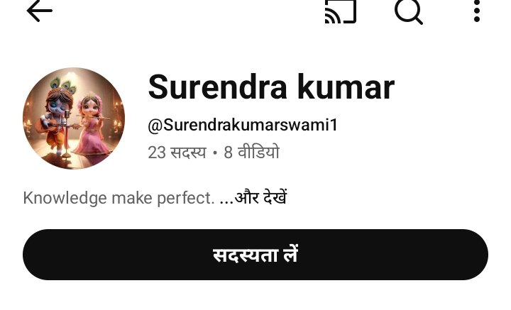 RAJENDER_DENDOR_84 tweet media