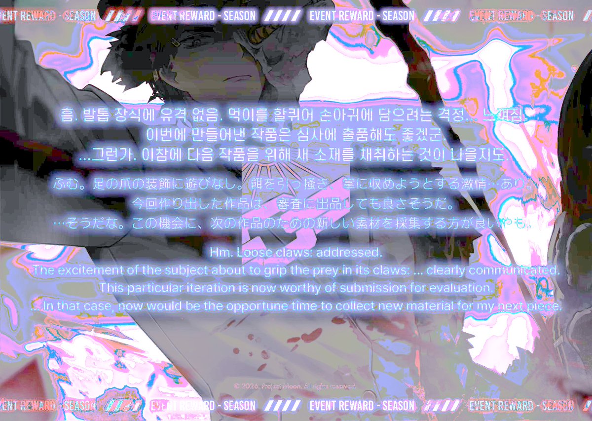 <a href="/LimbusCompany_B/">Limbus Company</a>