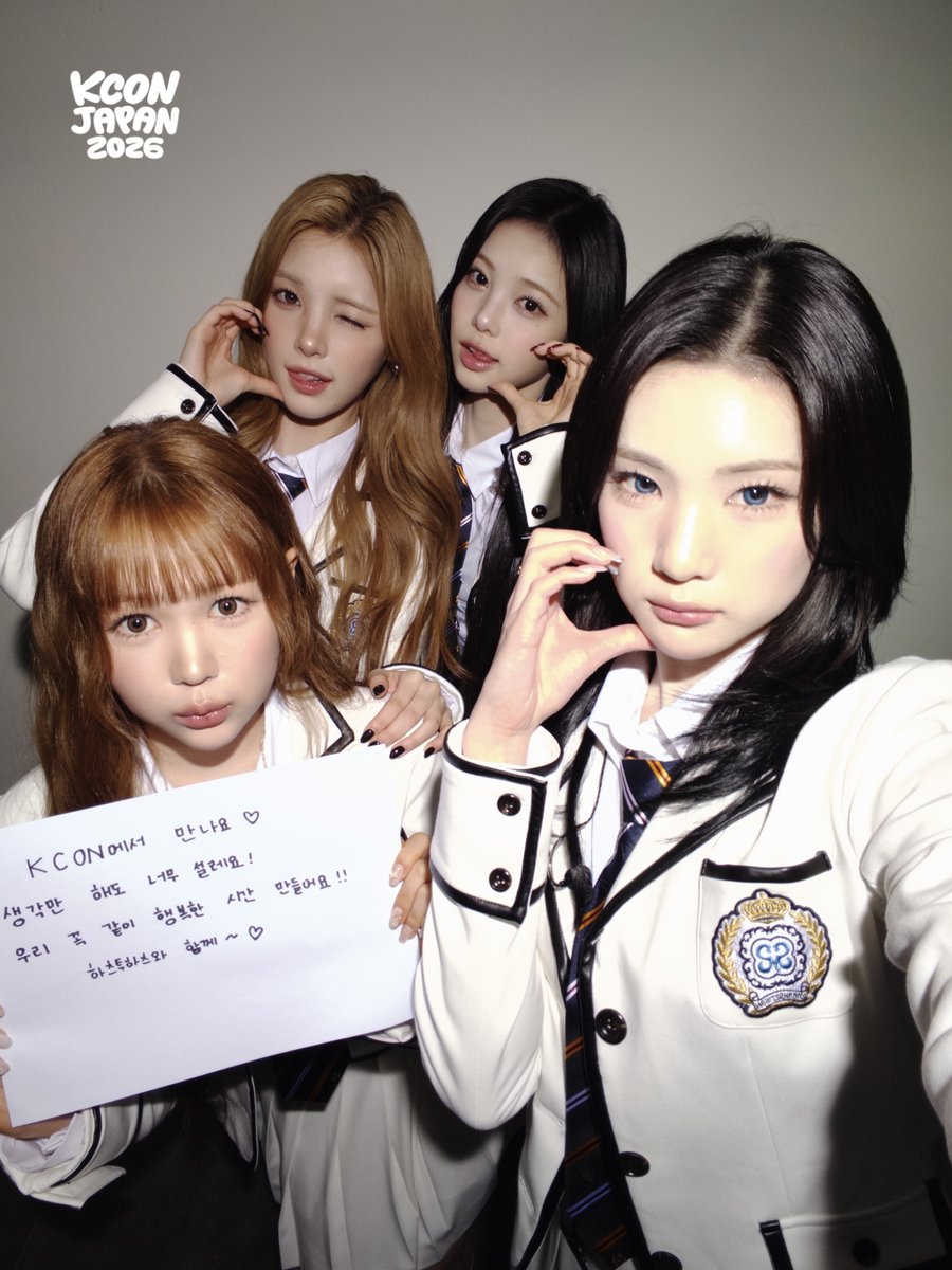 KCON JAPAN tweet media