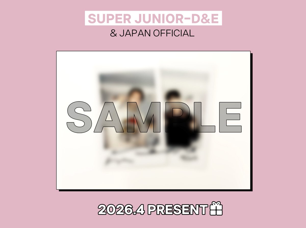 SUPER JUNIOR D&E ドンヘ(DONGHAE) サイン アルバム SUPER JUNIOR