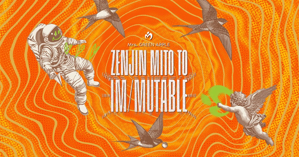 Mrs. GREEN APPLE tweet media