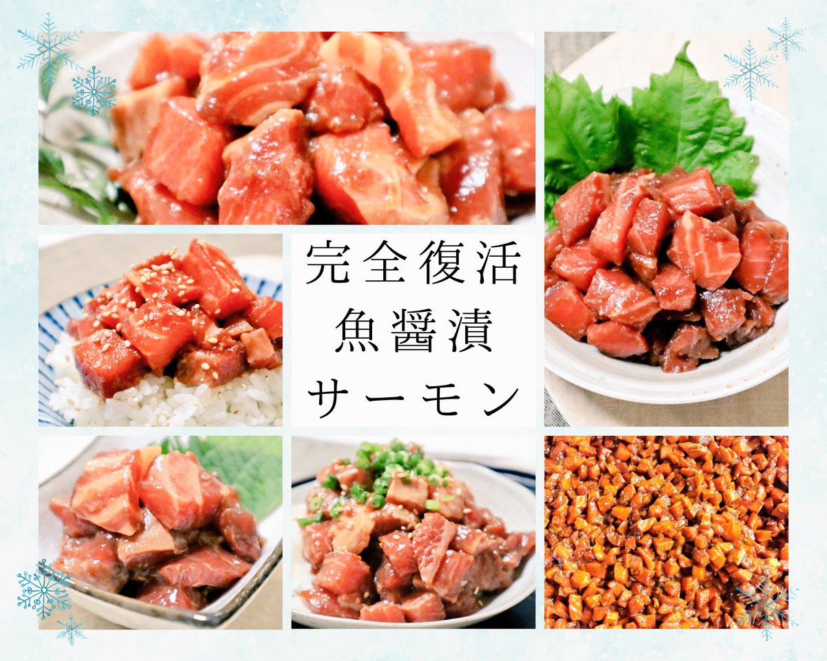 マオズショップ【公式】 tweet media