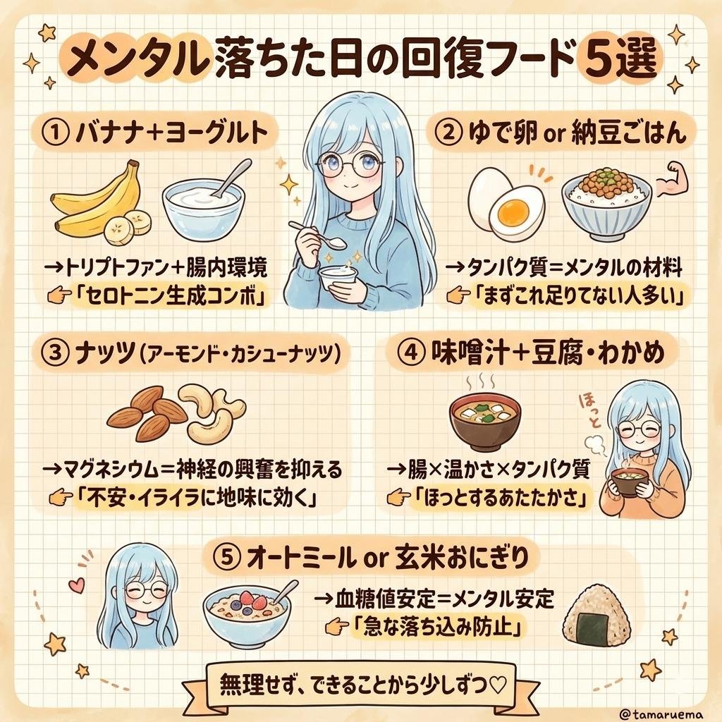 えまたま tweet media