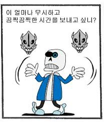 메카박스 tweet media