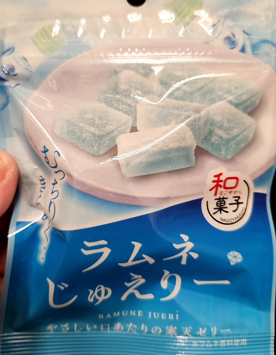 梨夜(りや) tweet media