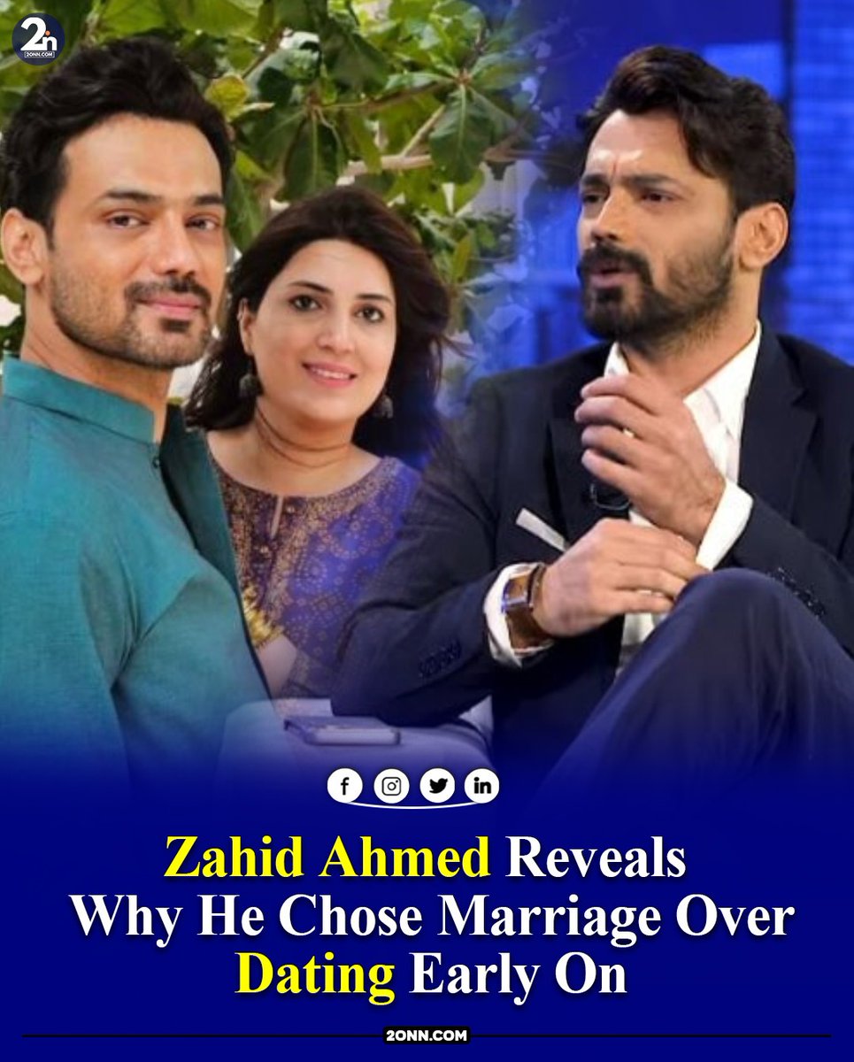 2ONNOfficial's tweet image. Zahid Ahmed Reveals Why He Chose Marriage Over Dating Early On....
#ZahidAhmed #PakistaniActors #CelebrityInterview #BolNights #LoveStory #Marriage #EntertainmentNews