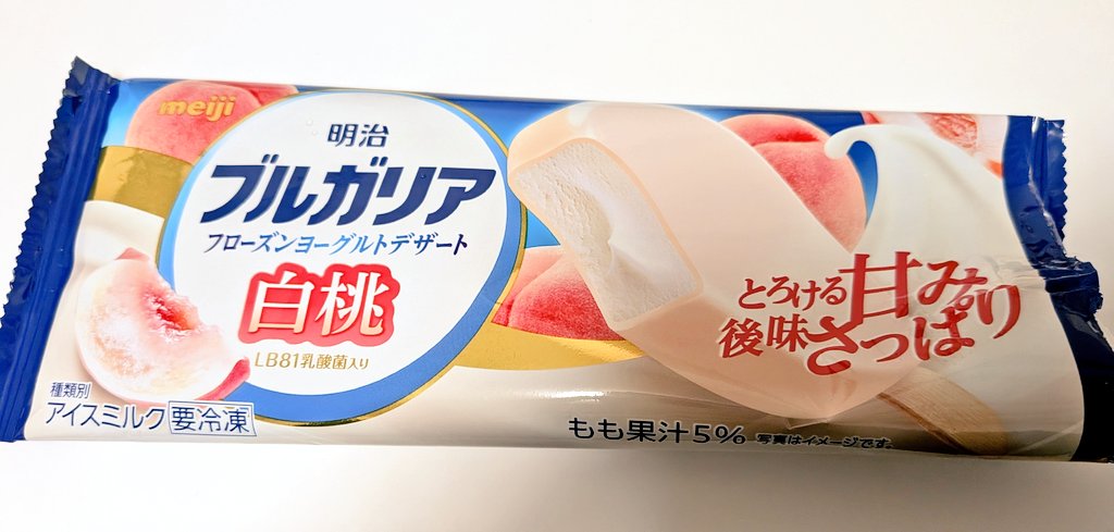 みさ吉 tweet media