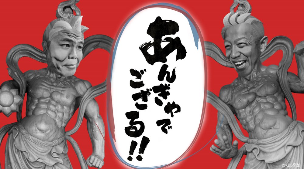 J:COMチャンネル・J:テレ tweet media