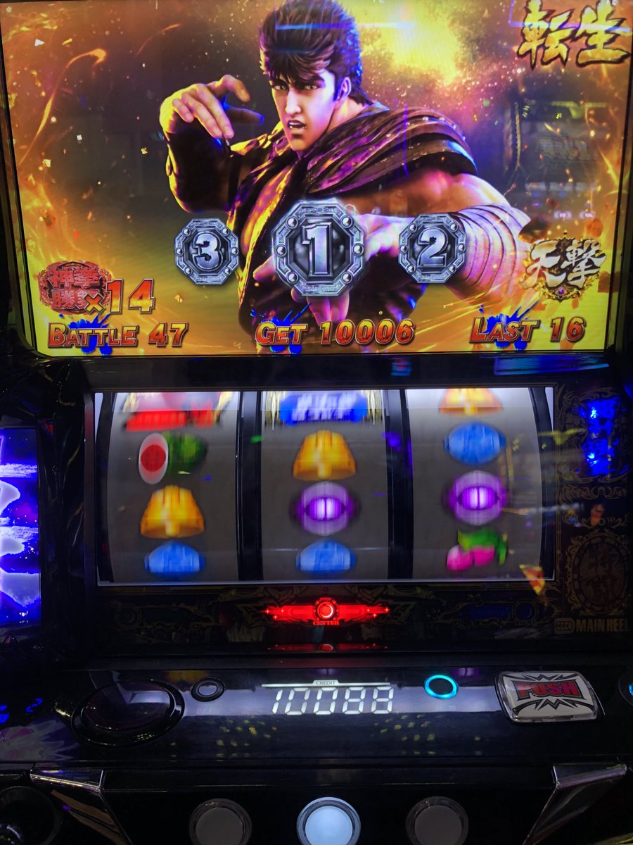 凍結ピザペド tweet media