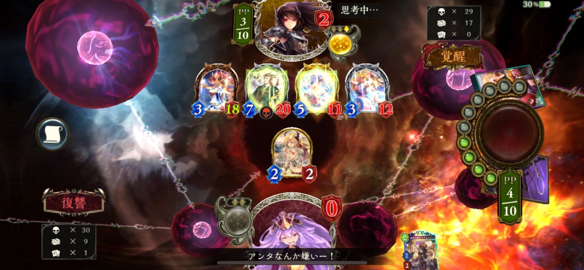 nueeentaso's tweet photo. 久々にやったけどこのはちゃめちゃ具合おもしれーよ https://t.co/PmvgswgIAQ