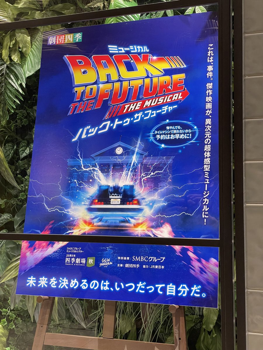 けーる tweet media