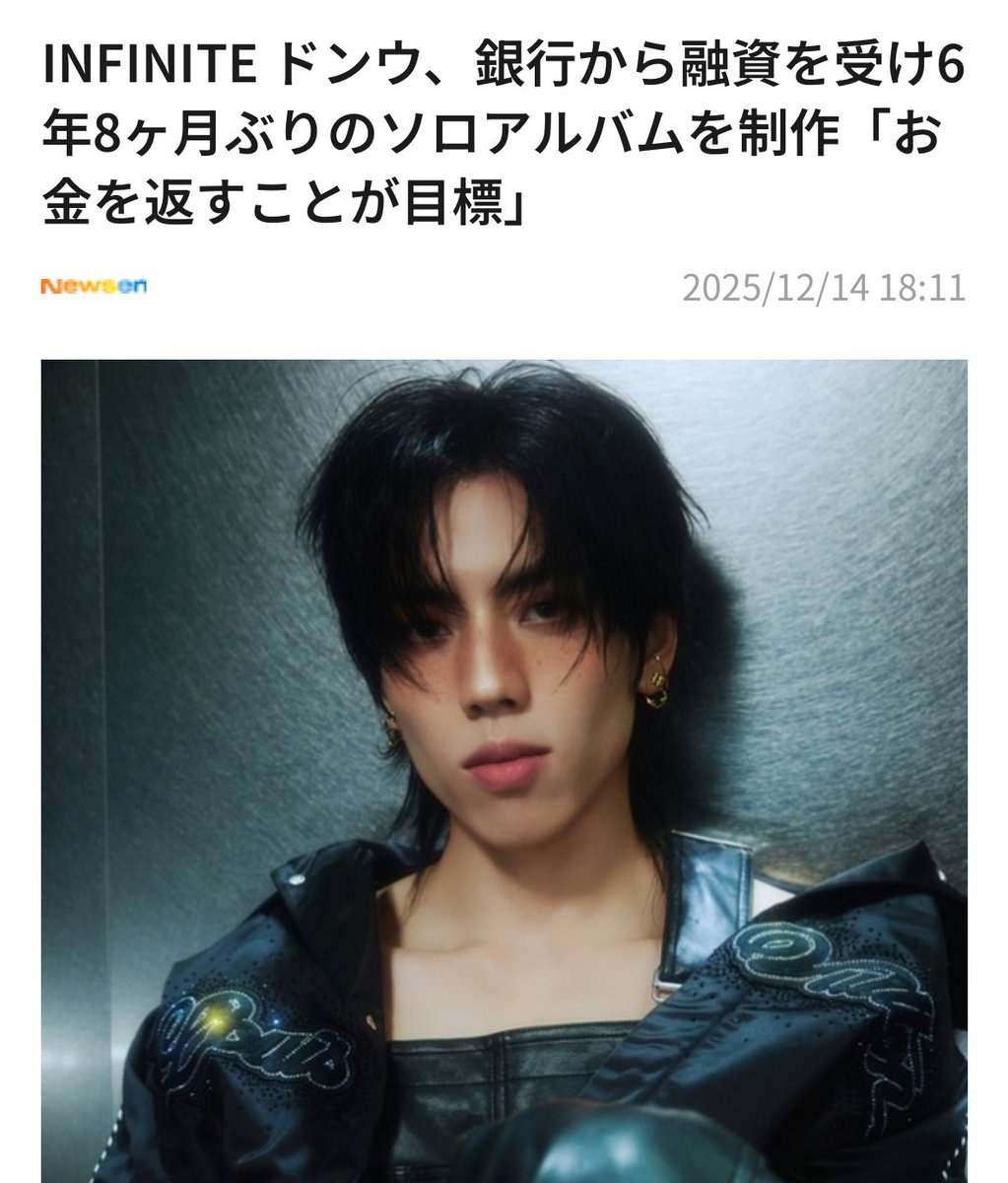 めるだん tweet media