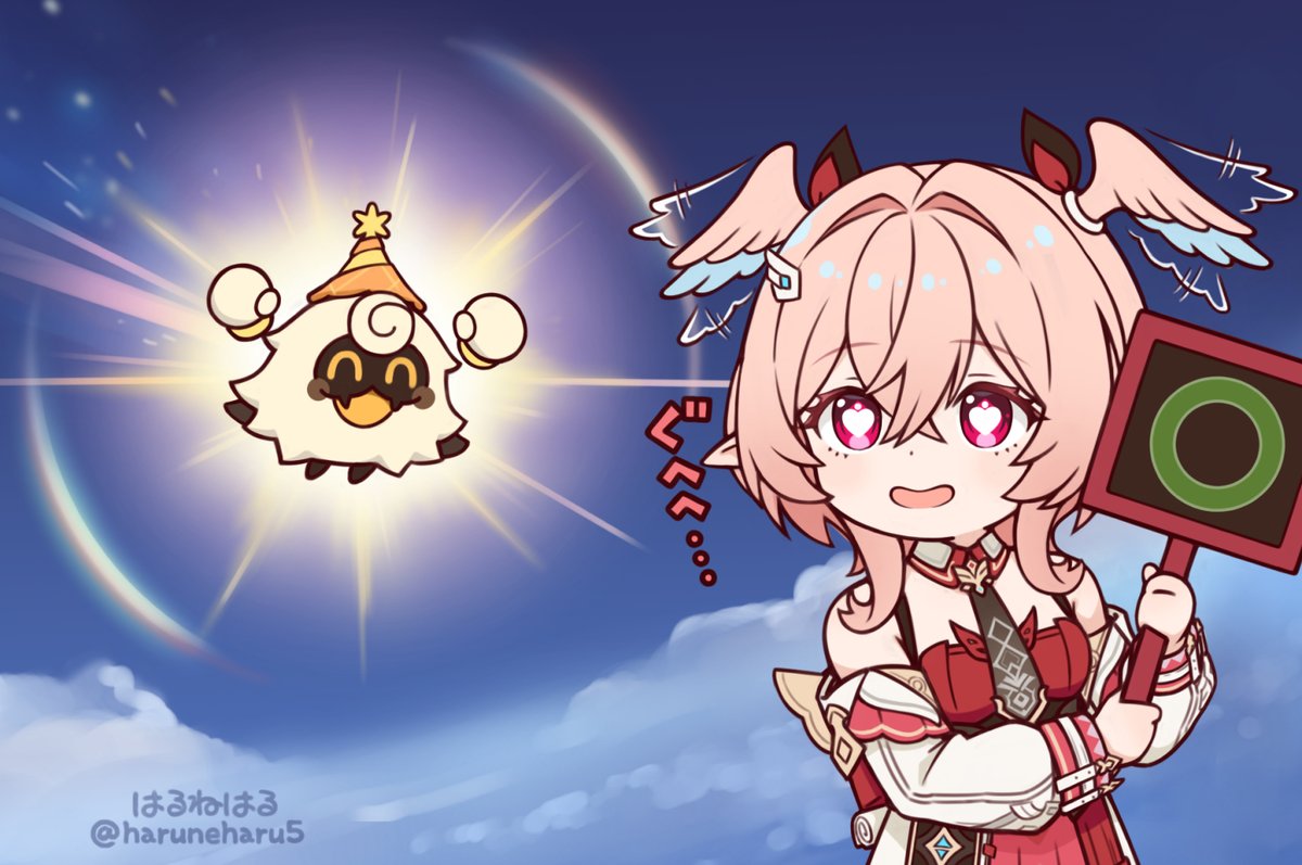 はるねはる tweet media