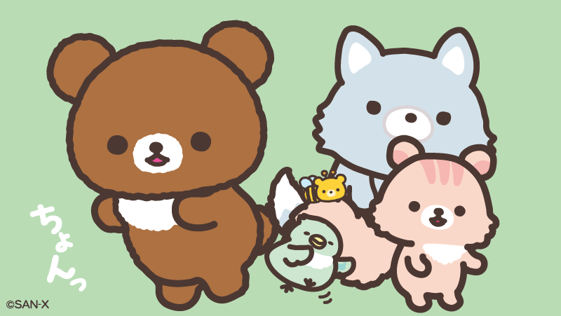 🍯7のつく日はチャイロイコグマの日🍯

しっぽで、ちょんっ

#みんな集まった