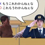 うーたん寝落ち魔 tweet media