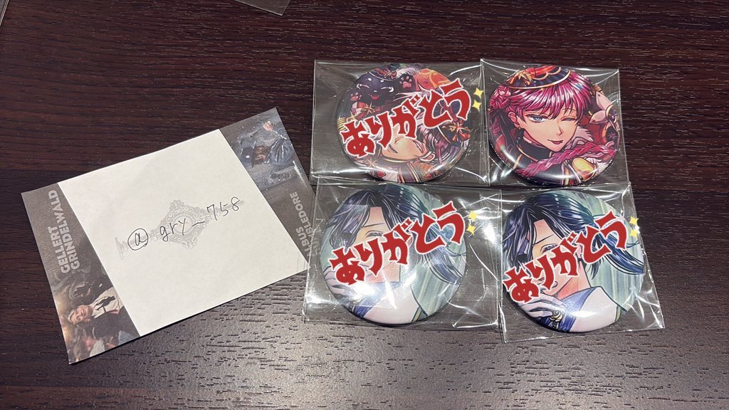 かるぱす@固定ツイ必読 tweet media
