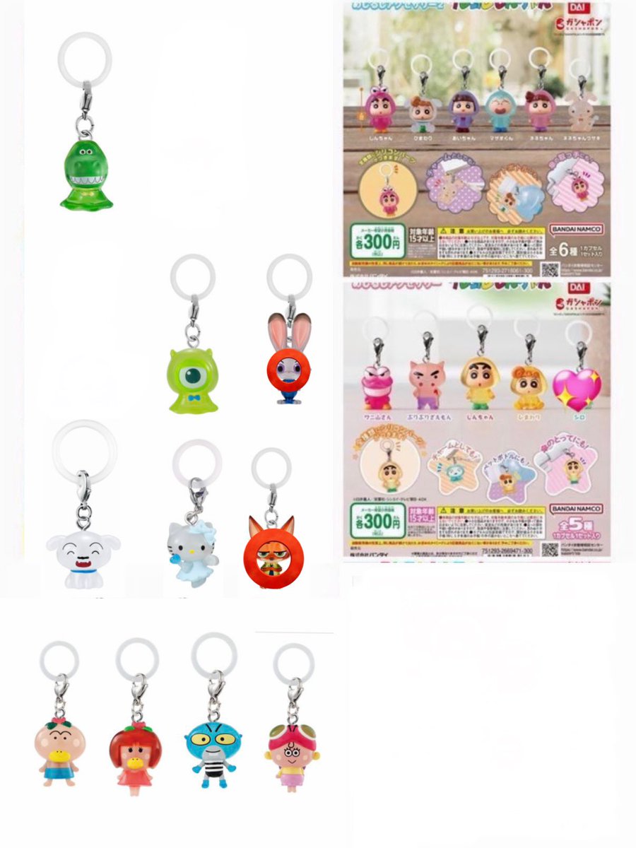 ぽんず。 tweet media