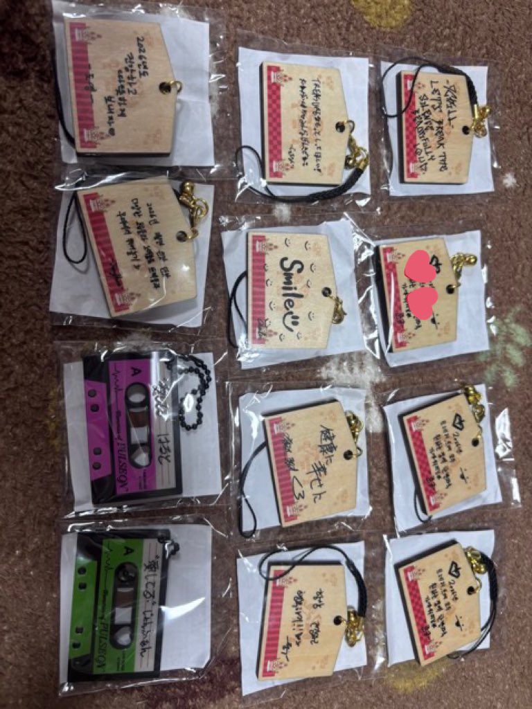 豆大福 tweet media