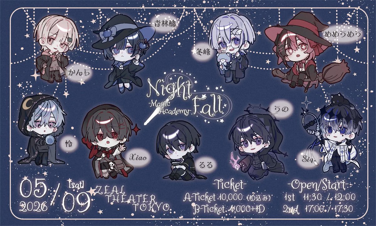 青林檎 tweet media