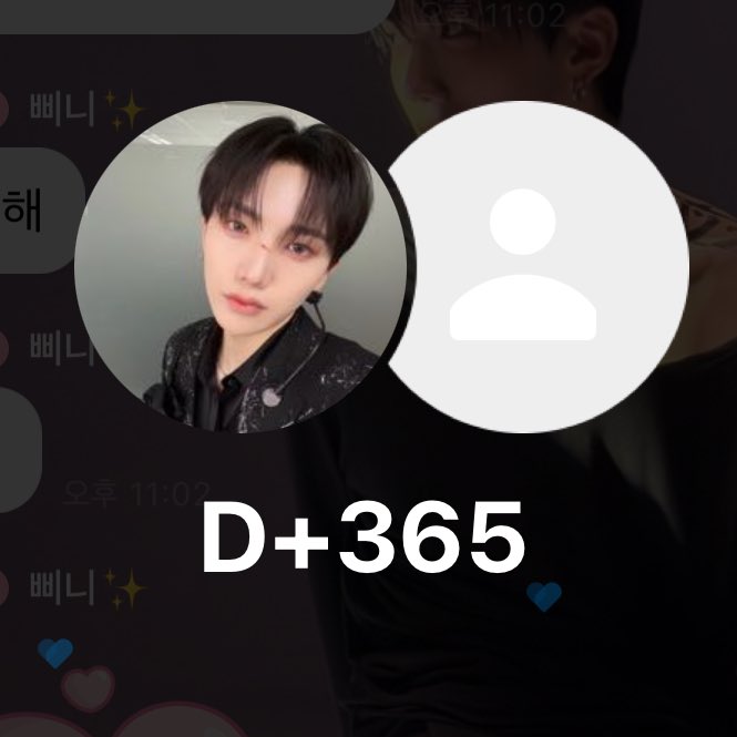 시간 참 빠르네 벌써 버블 시작한지 1년이라고