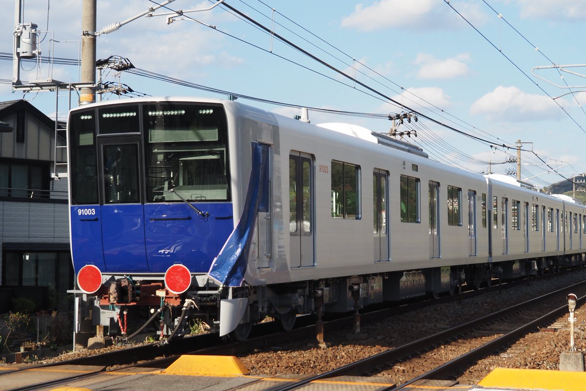 ともくん tweet media