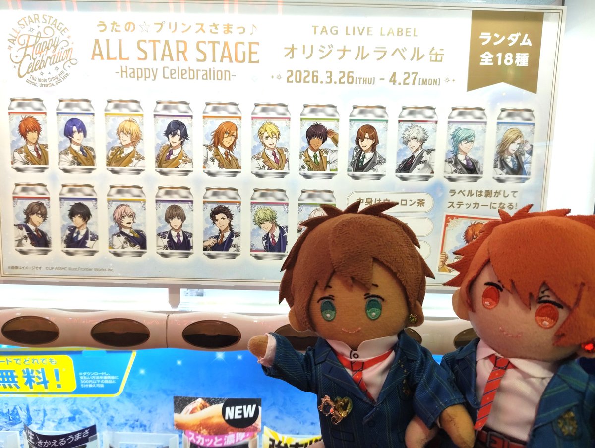 ひかる@日常 tweet media