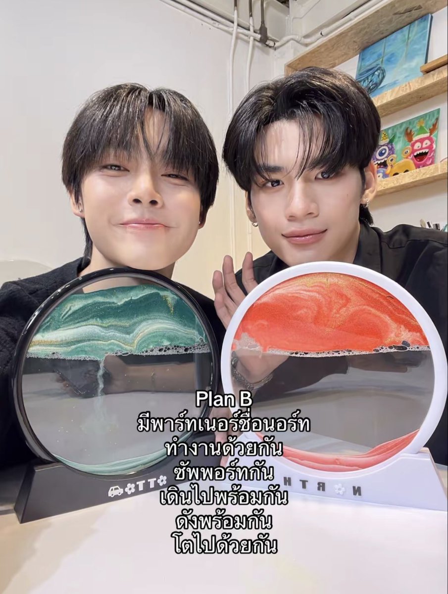 ‎₊˚꩜ พิน ✮˚₊ tweet media