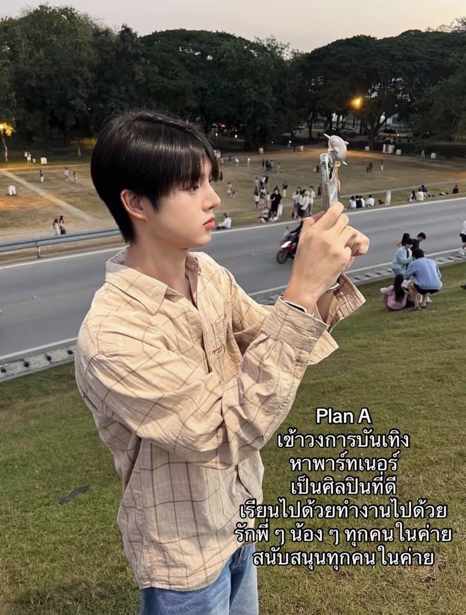 ‎₊˚꩜ พิน ✮˚₊ tweet media