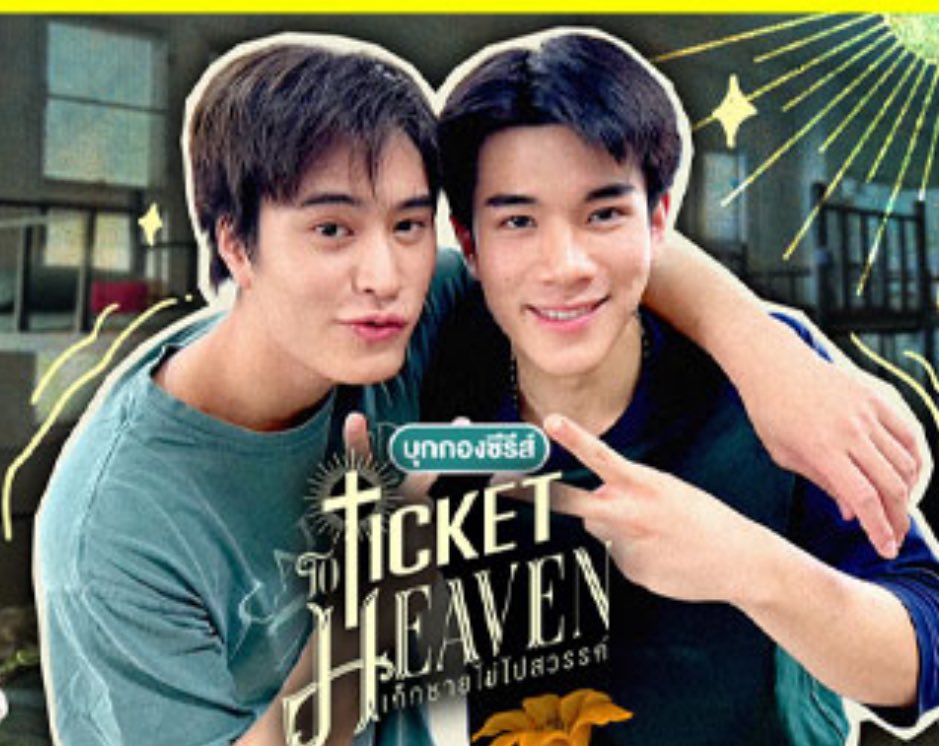 mira 🍨 tweet media