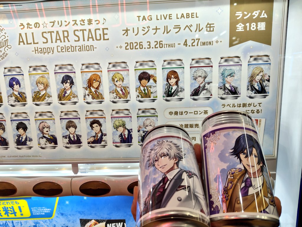 ひかる@日常 tweet media