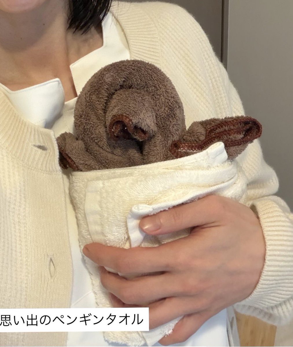 Sofia personal body care ✦横浜桜木町 tweet media