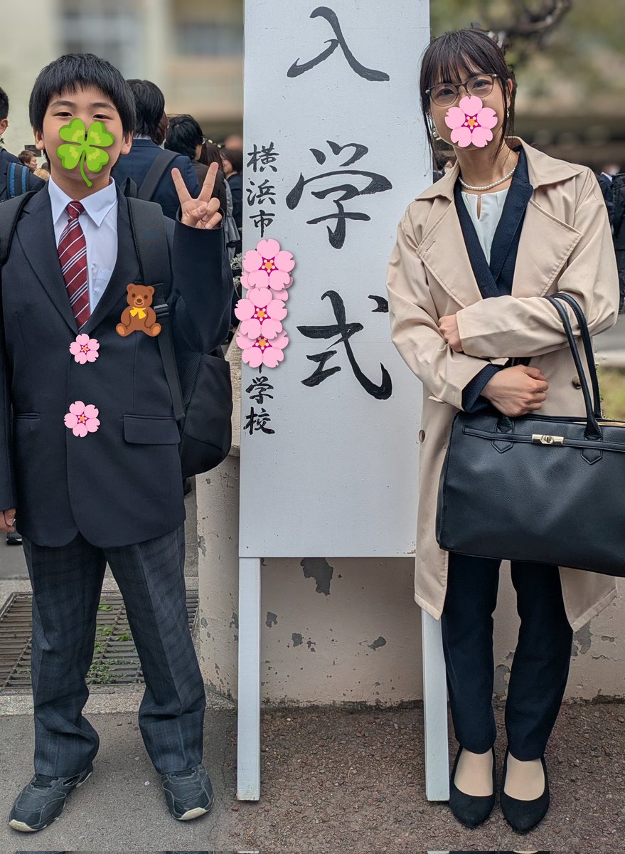 🌸ゆっちゃん@ｽｰﾊﾟｰｶﾌﾞ🛵ZX 25R se練習期間🔰多趣味垢🌸 tweet media