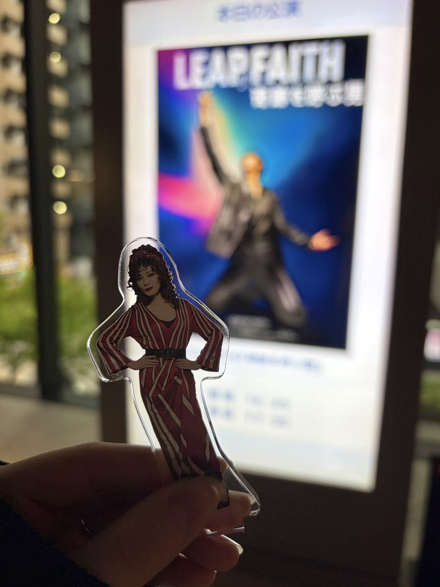 りまぴっぴ tweet media