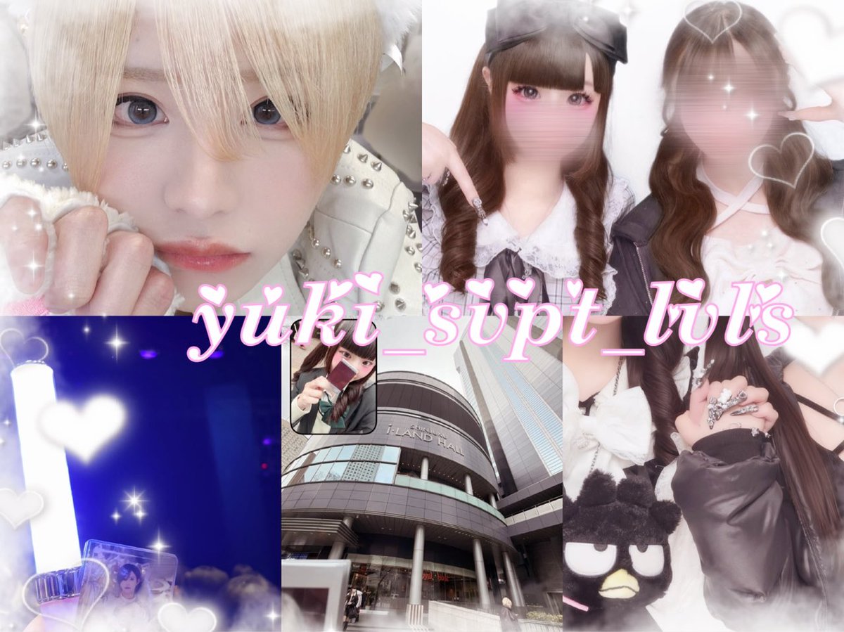 るか。 tweet media