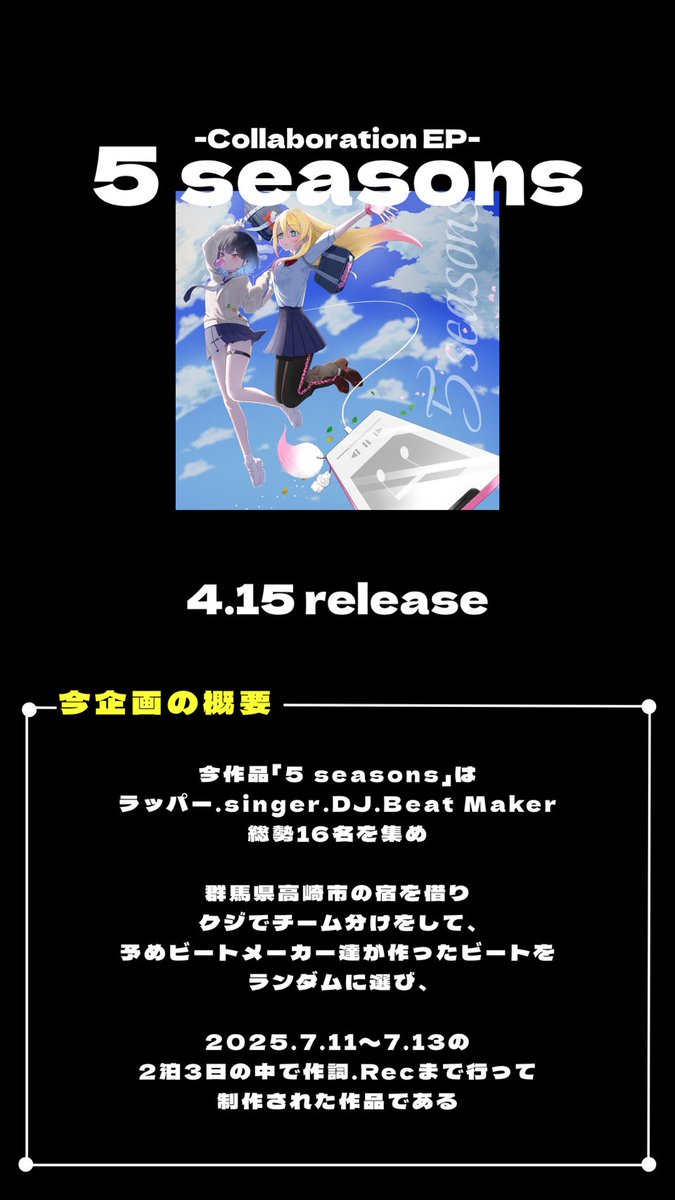 ル川(fla-fula) tweet media