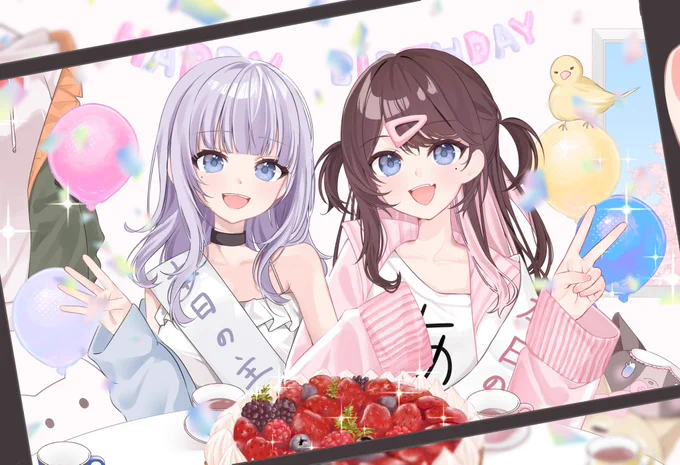 お仕事募集 立ち絵、MVイラスト、1枚イラスト等 ご依頼お待ちしてます!! お気軽にご連絡ください.⋆𝜗𝜚 skeb、skimaでも募集しております ↓↓↓詳しくはこちら↓↓↓ #skeb #有償依頼募集