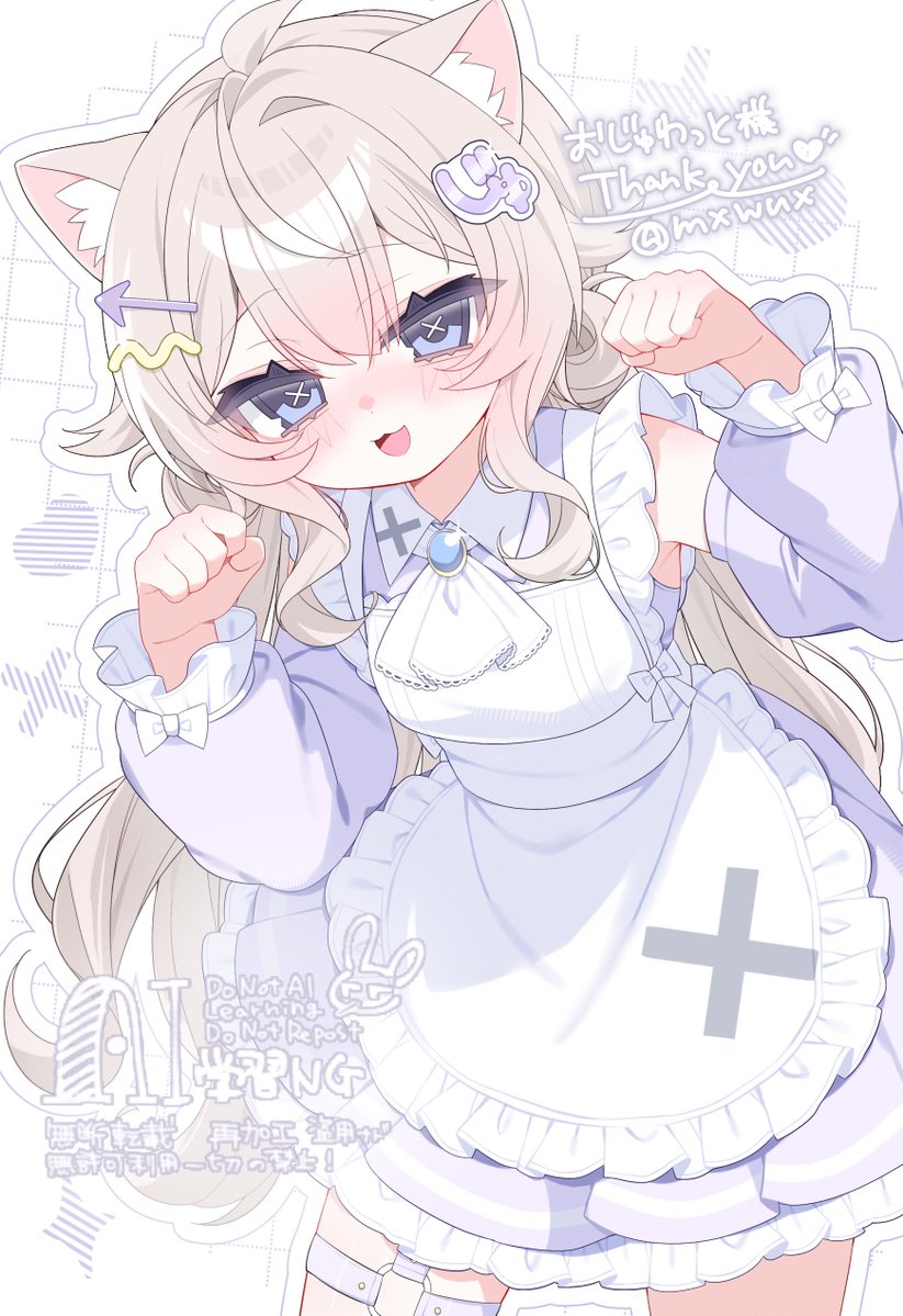 もちゃもぐ tweet media